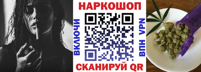 Все наркотики Наволоки КОКАИН  МАРИХУАНА  Меф  Амфетамин  Гашиш 