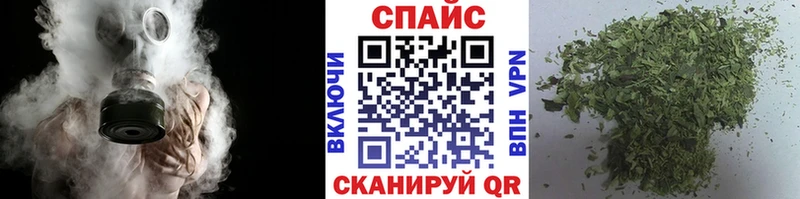 купить наркотик  Наволоки  Бутират жидкий экстази 