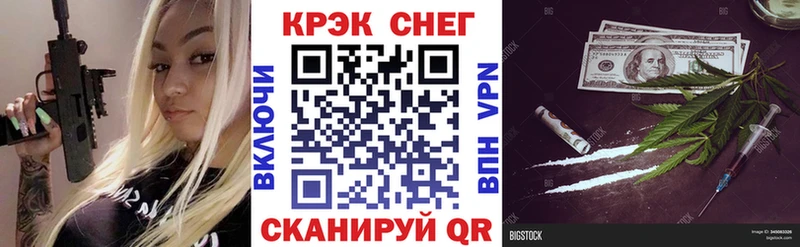 Cocaine Боливия  как найти   Наволоки 