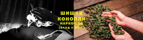 скорость mdpv Арсеньев