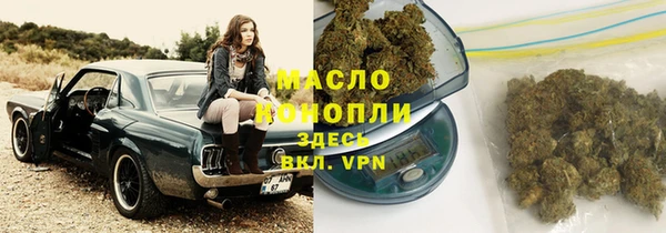 MDMA Армянск
