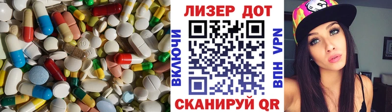 закладка Наволоки Лсд 25 экстази ecstasy